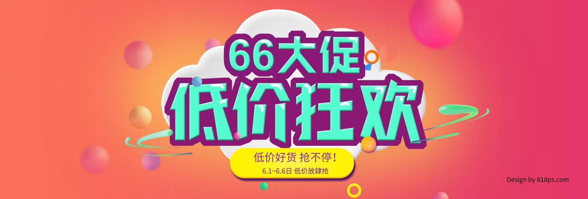企业采购的智慧之选——高效利用资源的关键